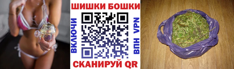 Купить Копейск Alpha PVP  Кокаин  Меф  Бошки Шишки 