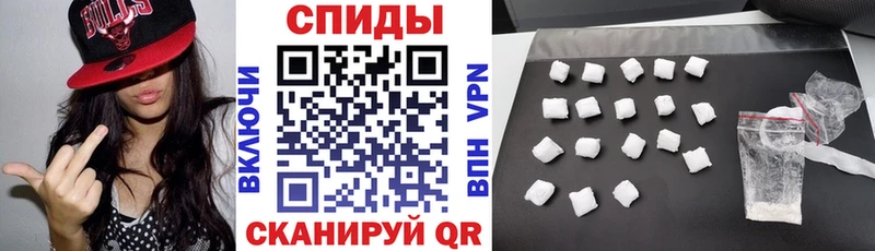 АМФЕТАМИН 98%  Копейск 