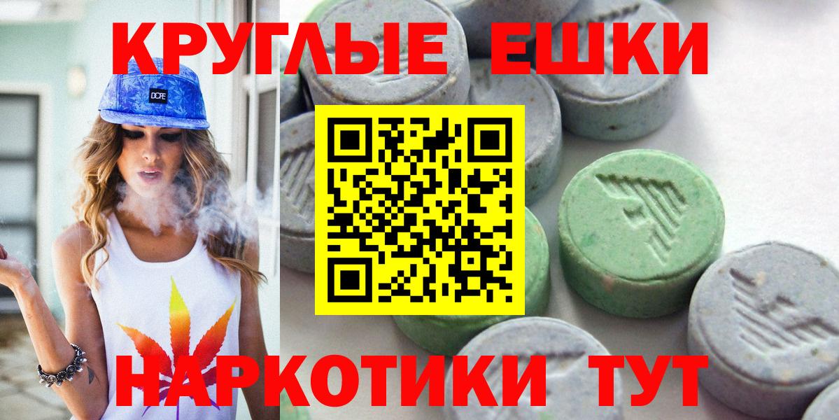 Ecstasy louis Vuitton Копейск