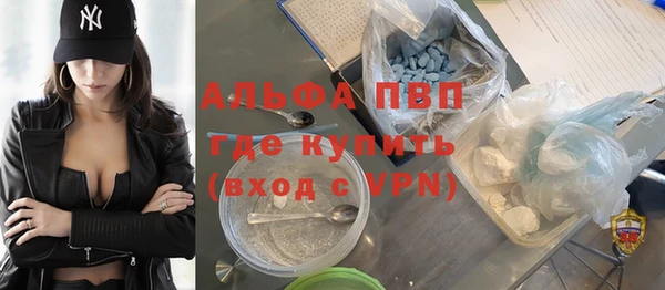 МДМА Майский