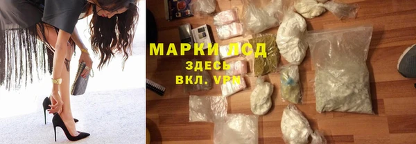 МДМА Майский