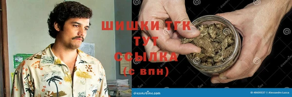 кокс Магадан
