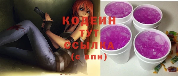 МДМА Майский