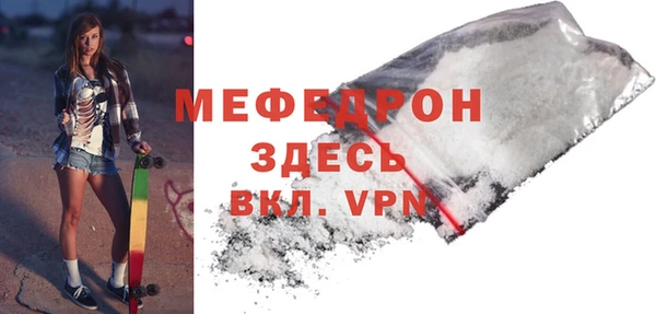 кокс Магадан
