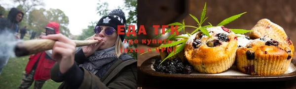 МДМА Майский