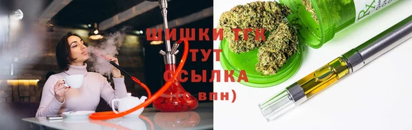 мет Магас