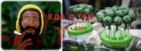 кокс Магадан