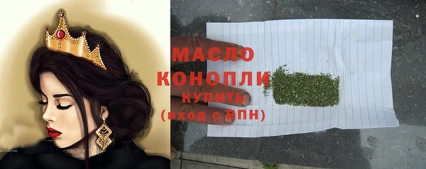 кокс Магадан