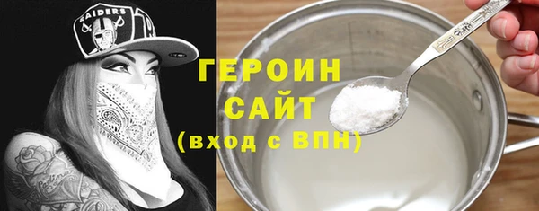 МДМА Майский