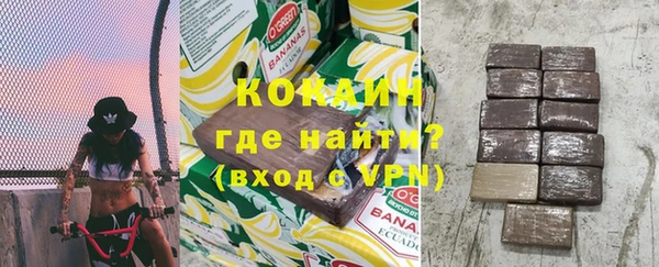 кокс Магадан