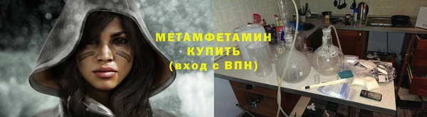 кокс Магадан