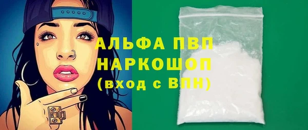 МДМА Майский