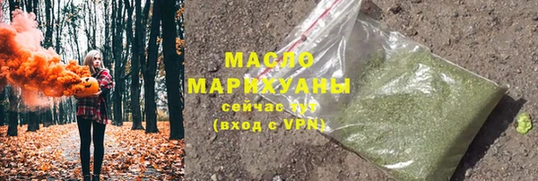 кокс Магадан