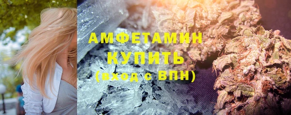 кокс Магадан