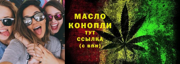 PSILOCYBIN Лиски
