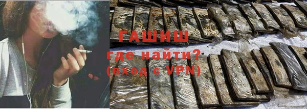 МДМА Майский