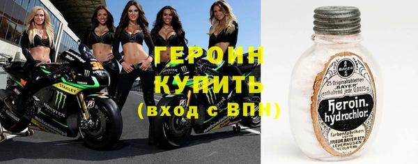 дурь Чита
