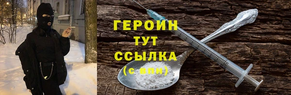 кокс Магадан