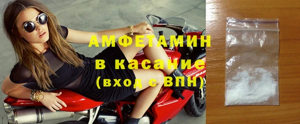 МДМА Майский