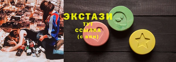 кокс Магадан