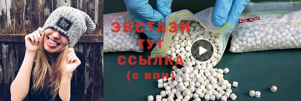 кокс Магадан