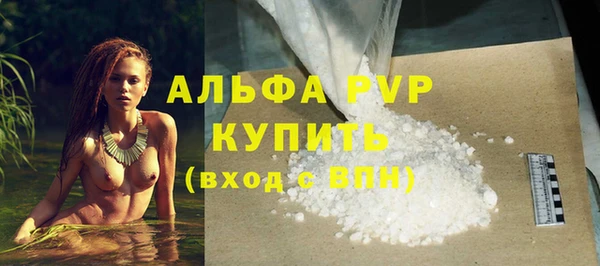 кокс Магадан