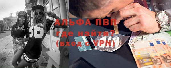 кокс Магадан