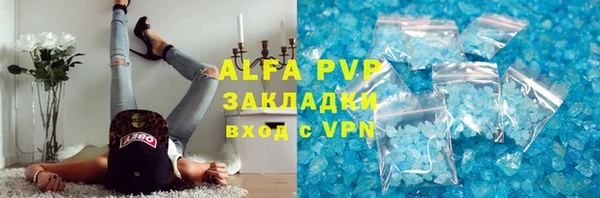 МДМА Майский