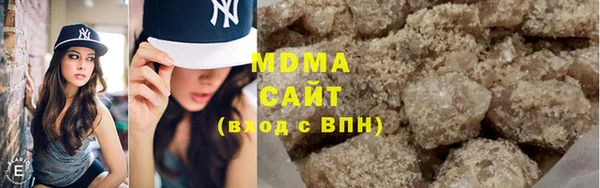 кокс Магадан