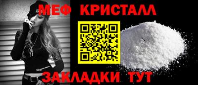 ГАЛЛЮЦИНОГЕННЫЕ ГРИБЫ Владивосток
