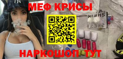 круглые Владимир