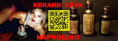 ГАЛЛЮЦИНОГЕННЫЕ ГРИБЫ Владивосток