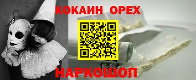 меф Владикавказ