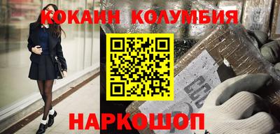 круглые Владимир