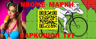 меф Владикавказ