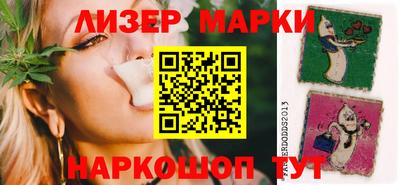 меф Владикавказ