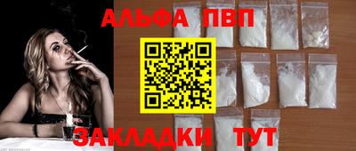 ГАЛЛЮЦИНОГЕННЫЕ ГРИБЫ Владивосток