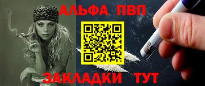 меф Владикавказ