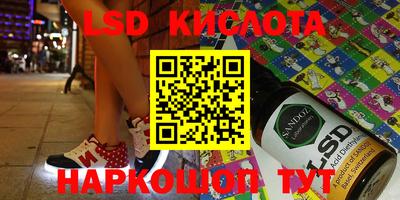 круглые Владимир