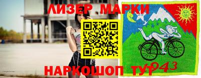 круглые Владимир