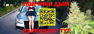 меф Владикавказ