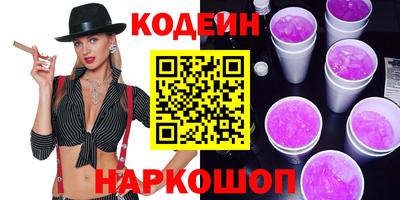 круглые Владимир