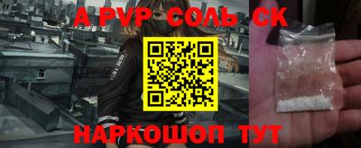 меф Владикавказ