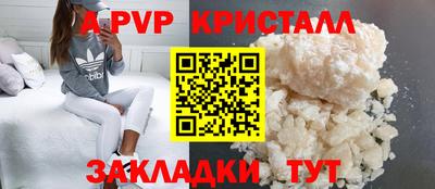 круглые Владимир