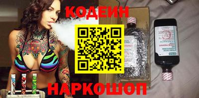 круглые Владимир