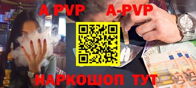 ГАЛЛЮЦИНОГЕННЫЕ ГРИБЫ Владивосток