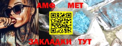 круглые Владимир