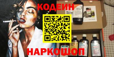 круглые Владимир