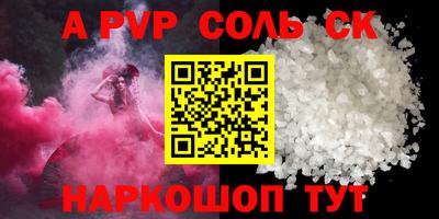 круглые Владимир