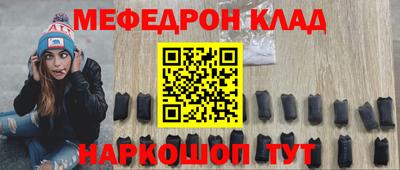 круглые Владимир